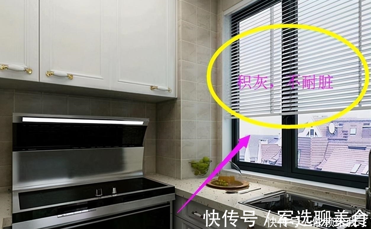 防水|房子完工6个月盘点13处败笔,全是钱砸出的,活活为生活添堵