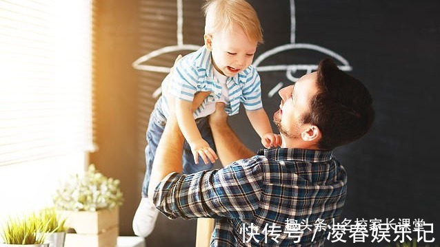 孩子|3岁前,孩子有4种“坏习惯”竟然是聪明的表现,你家的占了几个?