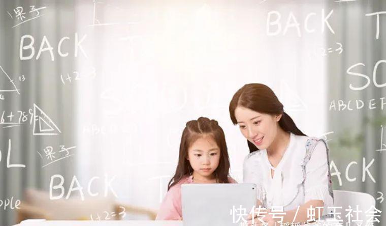 家长|入读小学之前,家长记得要做好这5件事,让孩子真正赢在起跑线