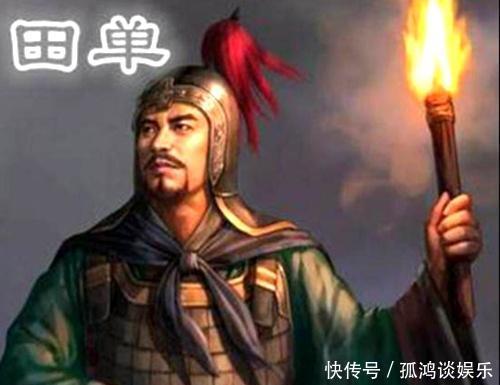 转败为胜|乐毅伐齐攻城72座，田单如何绝地反击转败为胜