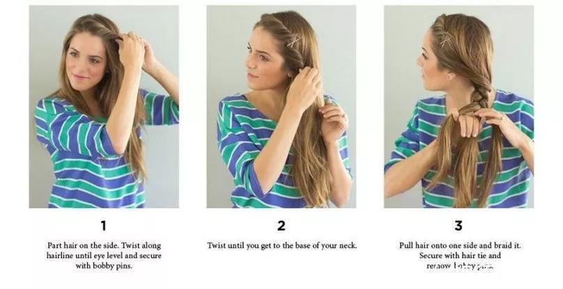 头发|谁还披头发啊,18年超火的懒人扎发,谁扎谁美!