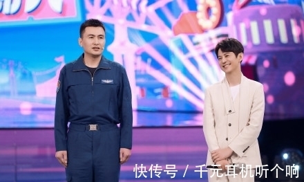 “换汤不换药”你好星期六:最新一期场面尴尬,何炅一带八主持