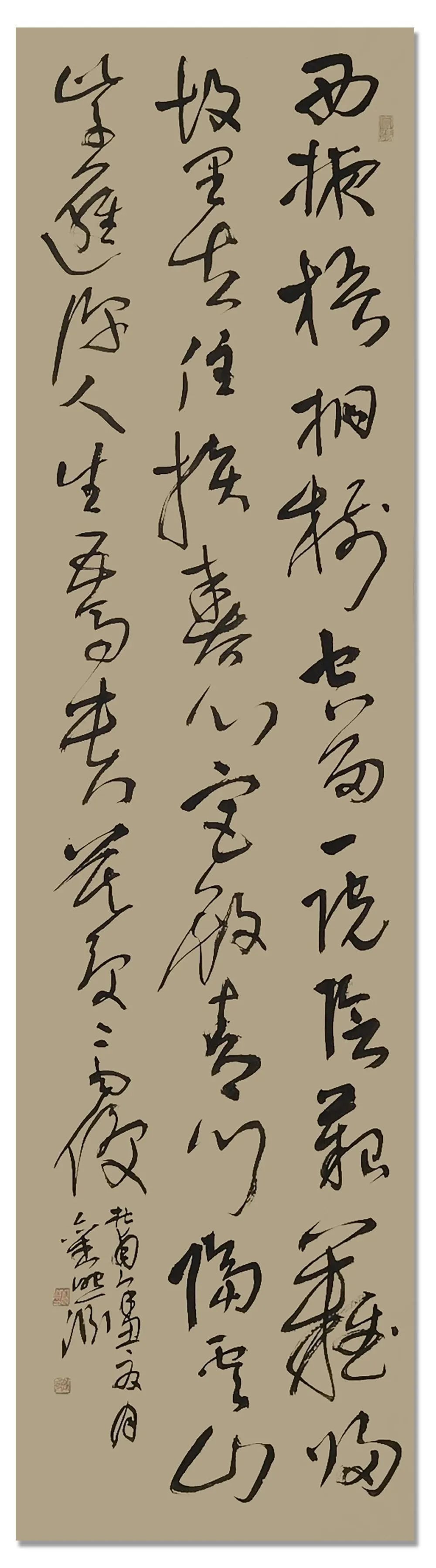 书法作品|「?刘照渊」|丹青追梦 水墨本色-中国当代书画名家个人云展览