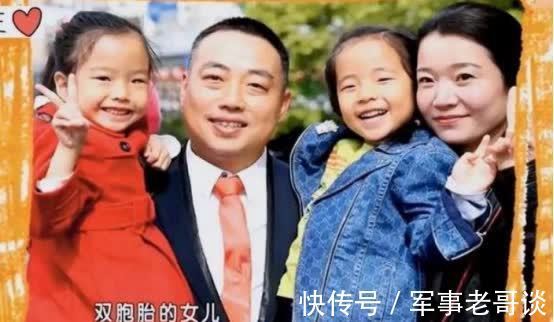 儿子|孔祥智:见证儿子孔令辉辉煌和低谷,47岁给他添心病