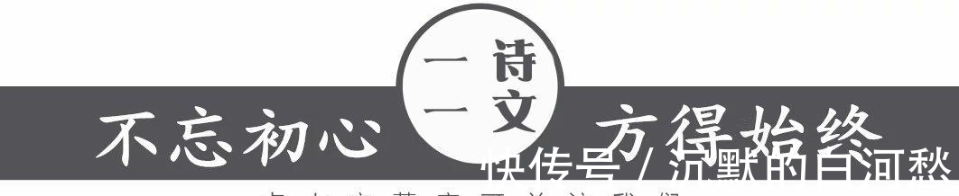 月光$我无法搬动岁月,你披着一身的月光停泊在秋天里