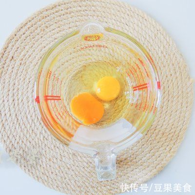 芝士蛋挞|#安佳马苏里拉芝士挑战赛#芝士蛋挞