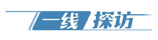 探索|游客限流，随时巡查、消杀，主动探索转型……记者探访景点、旅行社看变化