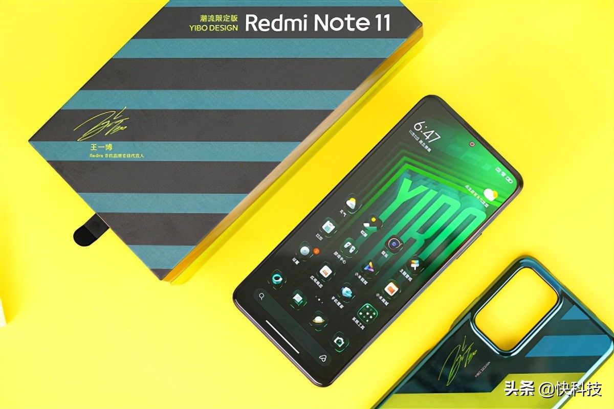 开箱|3D悬浮Logo吸睛！Redmi Note 11潮流限定版开箱图赏