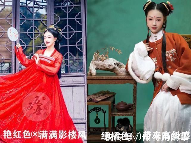 饱和度|别人穿汉服像“卖家秀”，你穿汉服却像“买家秀”原因出在这里
