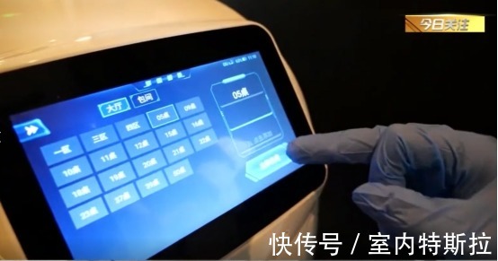 送餐|春节多地餐饮业回暖 送餐机器人为你服务