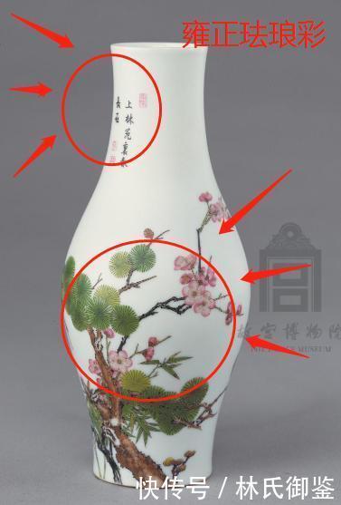 传统|(2)它既是瓷器又有标致的传统绘画,珐琅彩是个混血儿?