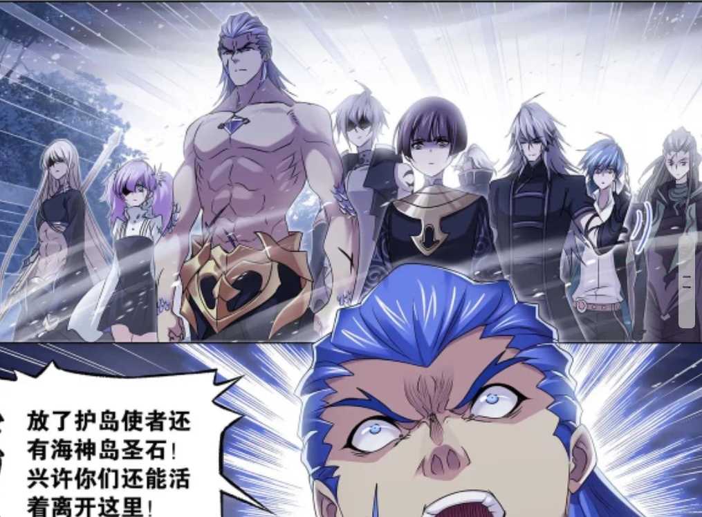 大白鲨|斗罗大陆第778话：武魂骨甲真身碾压封号斗罗，鬼斗罗疯狂魔改
