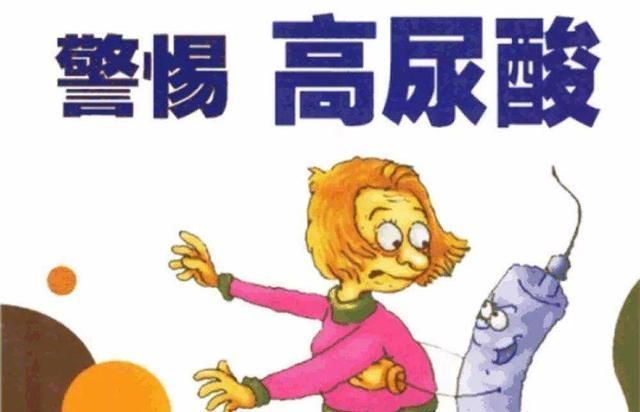 尿酸水平|如何知晓尿酸偏高?出现4信号要注意,劝你少碰2食物,远离痛风