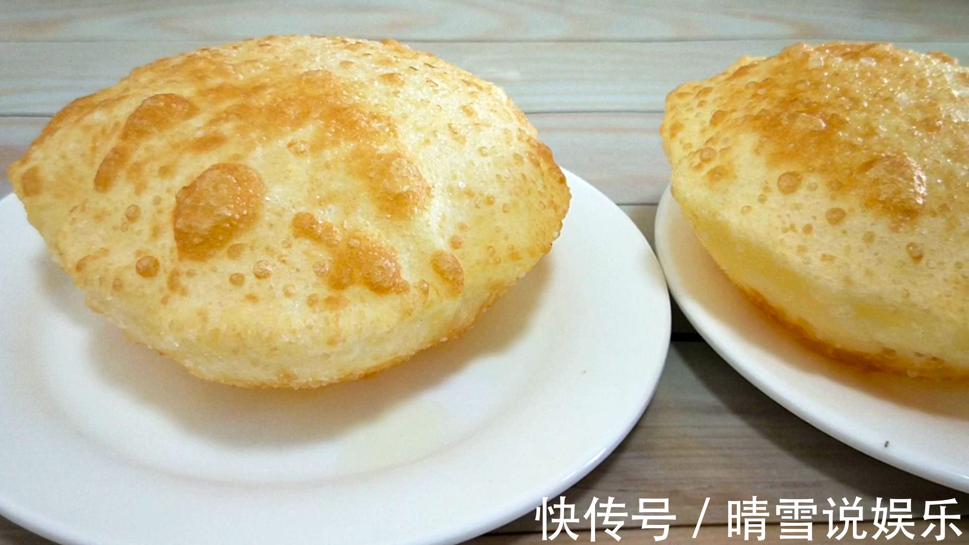 面粉的神奇做法,往锅里一扔,个个鼓大泡,酥脆空心,真是太香了