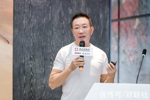 保健品|资讯｜金达威&财联社记者训练营：鏖战十万亿大健康市场