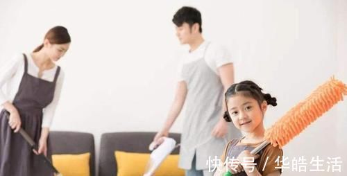 家务活|家长一定要'逼'孩子,养成这3个好习惯,未来孩子一生都受益