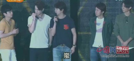 日本v6组合周年巡演收官岚多年后再为前辈伴舞 快资讯