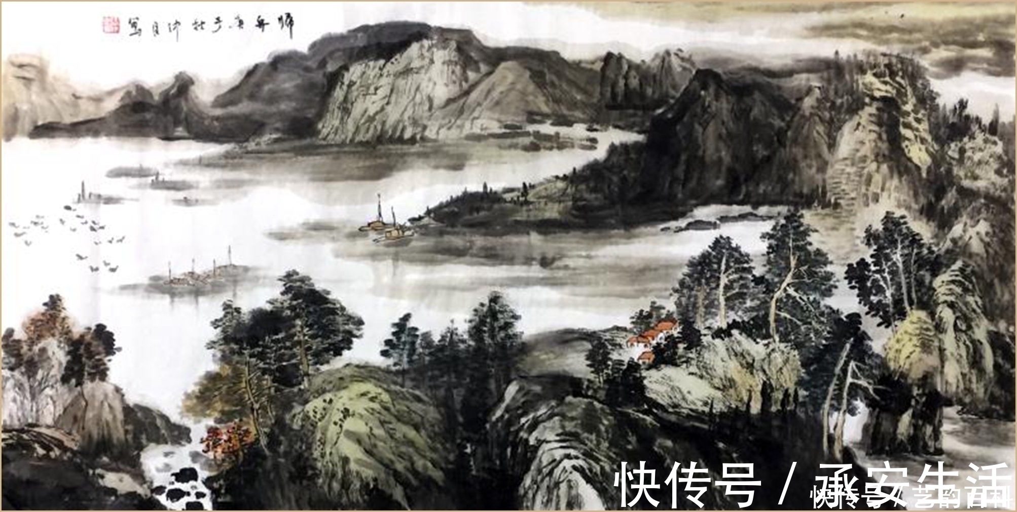 中国石油|国画名家张仲良作品欣赏【艺韵阁报道】