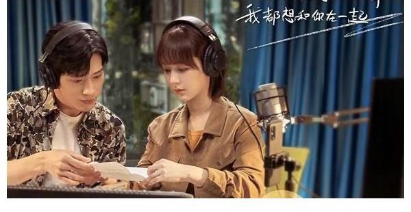 《女心理師》賀頓厲害之處，目光所及皆是暖意，治愈作用明顯