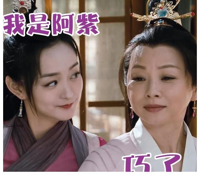 天龍八部|暑期熱播劇：孫紅雷孫儷實力強楊洋熱巴顏值高，《天龍八部》墊底