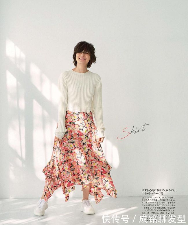 蕾丝|52岁的福冈佳子,是我见过最会穿的女人,知性的气质优雅到骨子里