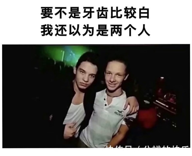 |搞笑趣图:让我们来困惑一下年轻的孩子们……