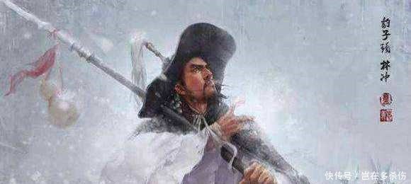 他是林冲的好友,最后却成了林冲上梁山的最大推手,原因很现实!