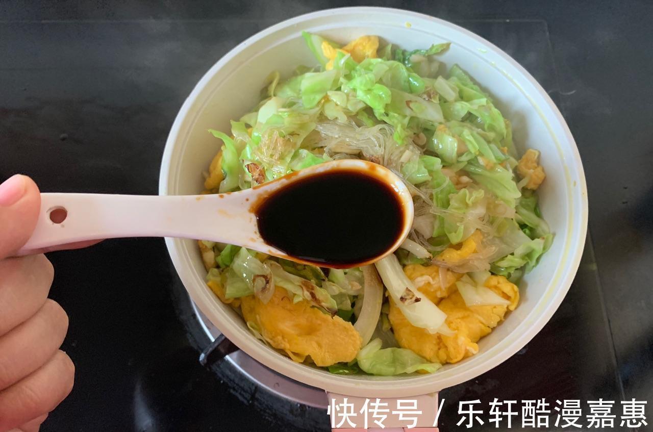 美味|好吃不贵的鸡蛋素炒粉丝,鲜香美味,不到5块钱做了一大盘