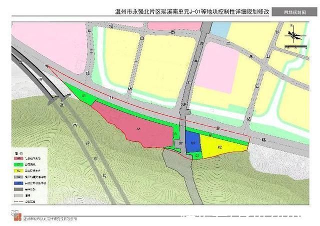 控制性详细规划|《温州市永强北片区瑶溪南单元J-01等地块控制性详细规划修改》批前公告