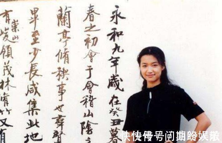 临摹#一女演员写了幅《兰亭序》,网友赞叹不已,专家:毫无书法价值