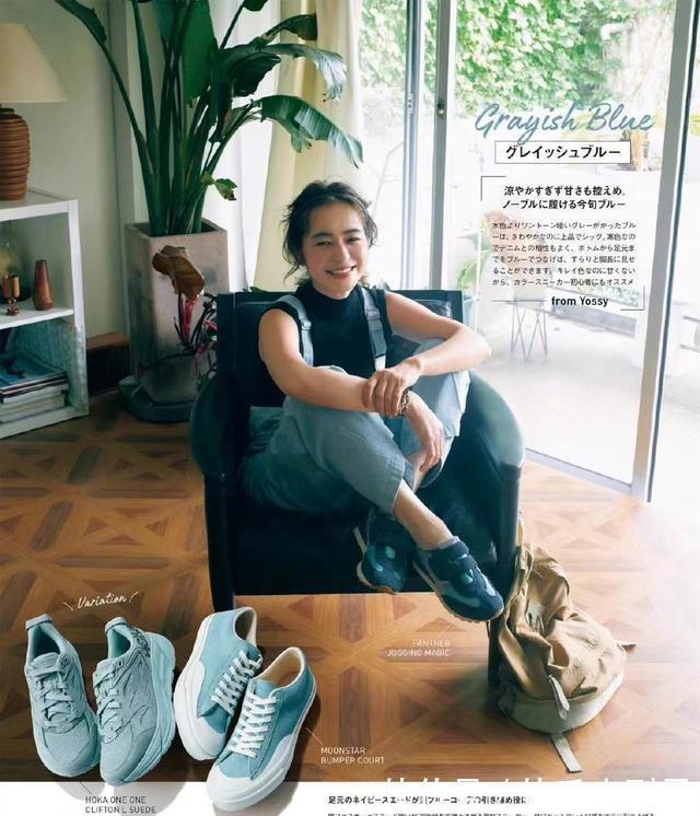 减龄 早秋女人的时髦穿搭,别忘了还有平底鞋和运动鞋时尚减龄有范