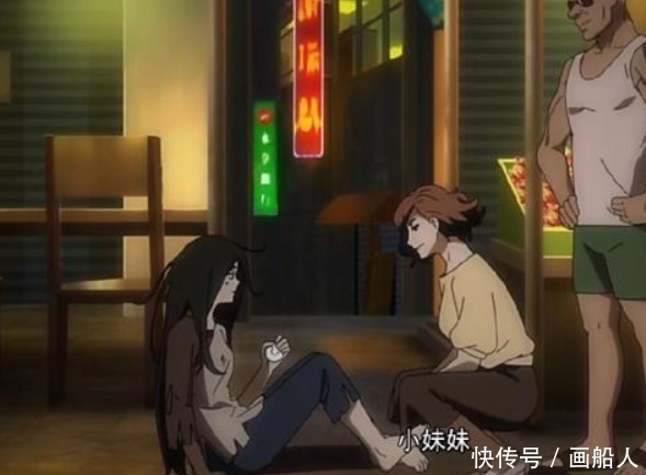 一人之下|盘点《一人之下》四大少儿不宜的地方，网友：夏禾你在做什么？