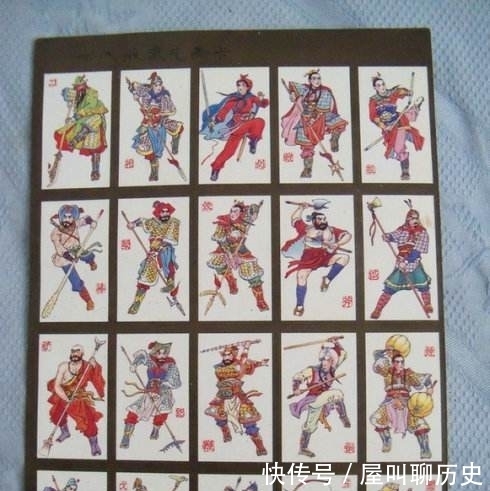 究竟|十八般武艺中的“十八般”究竟有哪些?