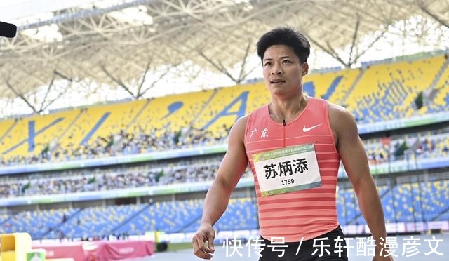 人民日报点名表扬苏炳添!中国斯诺克2大新星在列,全红婵未上榜