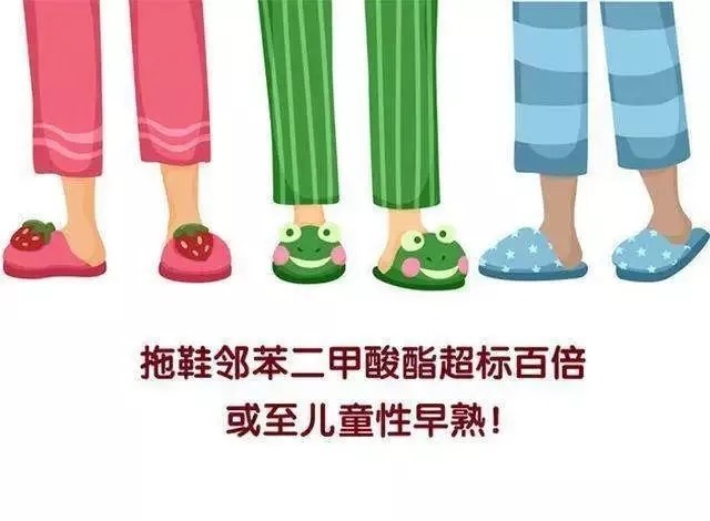 第二性征|别让性早熟耽误了孩子长高！北斗星儿童医院提醒家长留意!