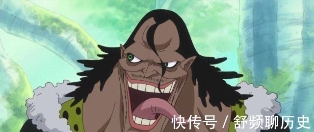 见闻色|海贼王:为何越来越多的人弃坑海贼王?这三大败笔令人难堪!