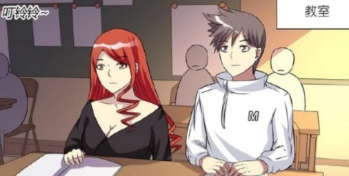 |搞笑漫画楠一被罚500个蛙跳,还把同桌也带下坑!