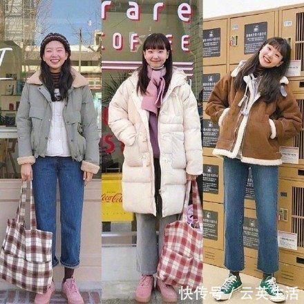 羽绒服 换个思路旧衣也能穿出新潮流,这些穿搭保暖又有个性,活力十足