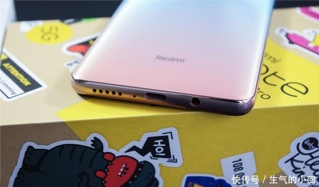 Redmi|Redmi Note 9系列评测:性价比大成之作
