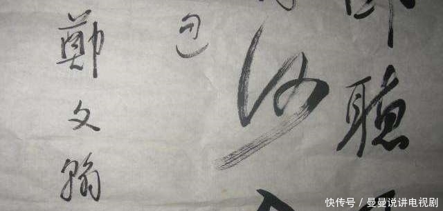 郑文翰|第四野战军中走出的儒将,曾任军事科学院院长,1988年被授中将