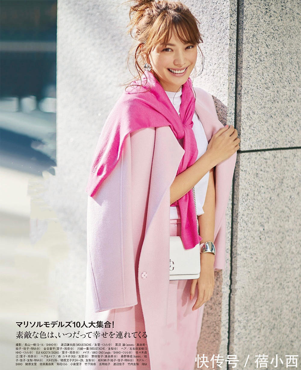 大衣|懂得打扮比身材好重要,瞧日本女人的大衣搭配,优雅时尚又显贵