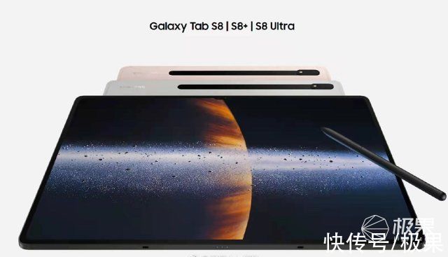 g三星新品发布会汇总！Galaxy S22系列三款新机发布，5499元起