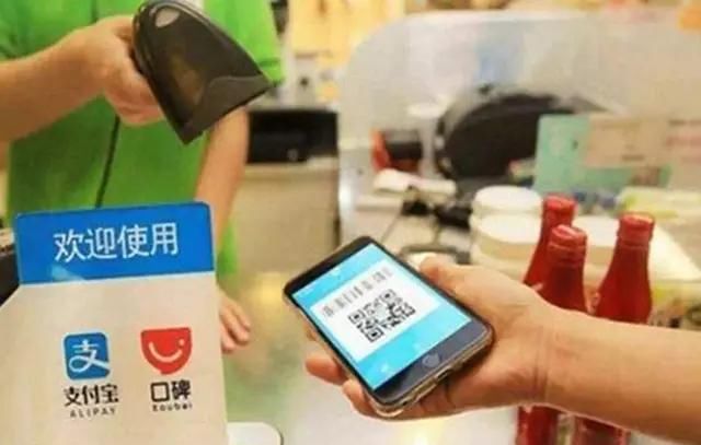 扫码|微信支付宝都有密码，为何超市扫码枪能将钱扫走？别说没提醒你
