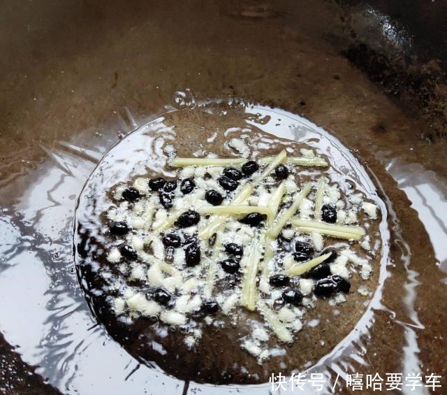 美味炒花蛤，好吃到舔壳儿！