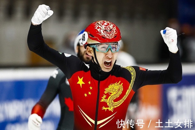 韩国队|北京东奥短道速滑最新消息!中国荷兰满额,韩国意外失手2单项