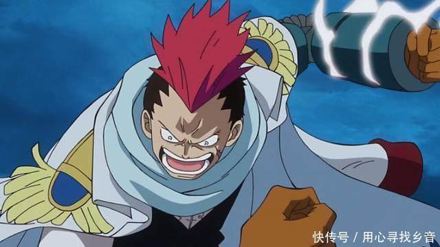 妥妥|剧情反转,《海贼王》改编成《海军王》,谁能入选主角团!