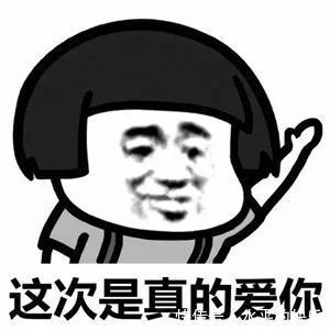 |笑话段子:食堂的厨师小李递给我一份申请加薪报告