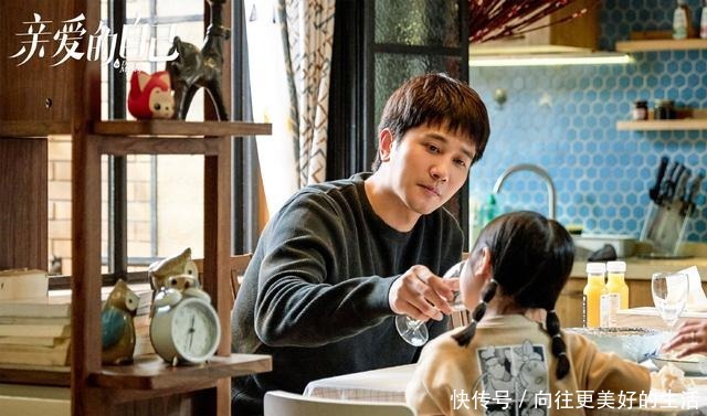 《亲爱的自己》原来大家错怪了陈一鸣!