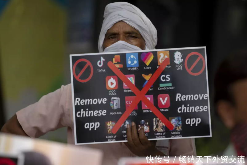 卖家|又来?印度宣布禁用阿里卖家、全球速卖通等43款中国APP!