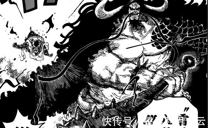 见闻色|海贼王弗兰奇正面“碾压”四皇大妈,见闻色并非被动技能